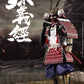 Coomodel 1/6 12" SE062 Series of Empires Minamoto No Yoshitsune Exclusive Edition Action Figure