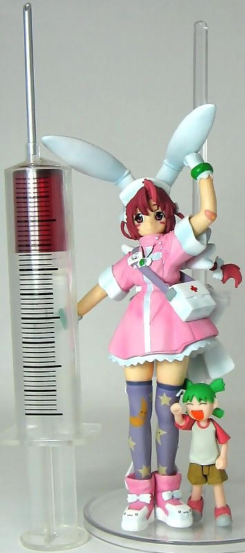 Yujin SR DX Nurse Witch Komugi Komugi Nakahara Nurse ver Trading Figure