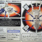 Tomy Zoids 1/72 Blox BZD-003 Blitz Sworder Stagbeetle Type Plastic Model Kit Action Figure
