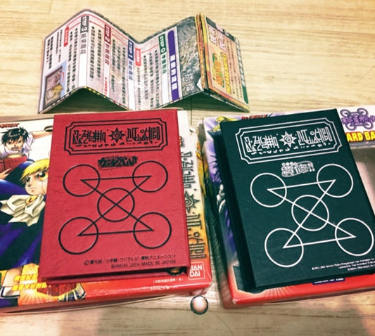 Bandai Konjiki No Gash Bell Zatch Black & Red Book The Card Battle Play Game Set Used