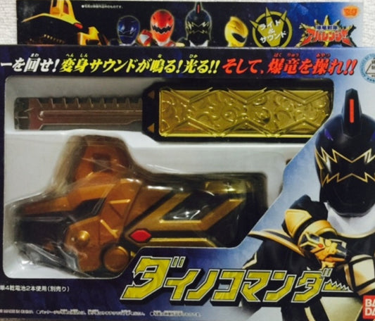 Bandai Power Rangers Abaranger Dino Thunder Black Morpher Figure