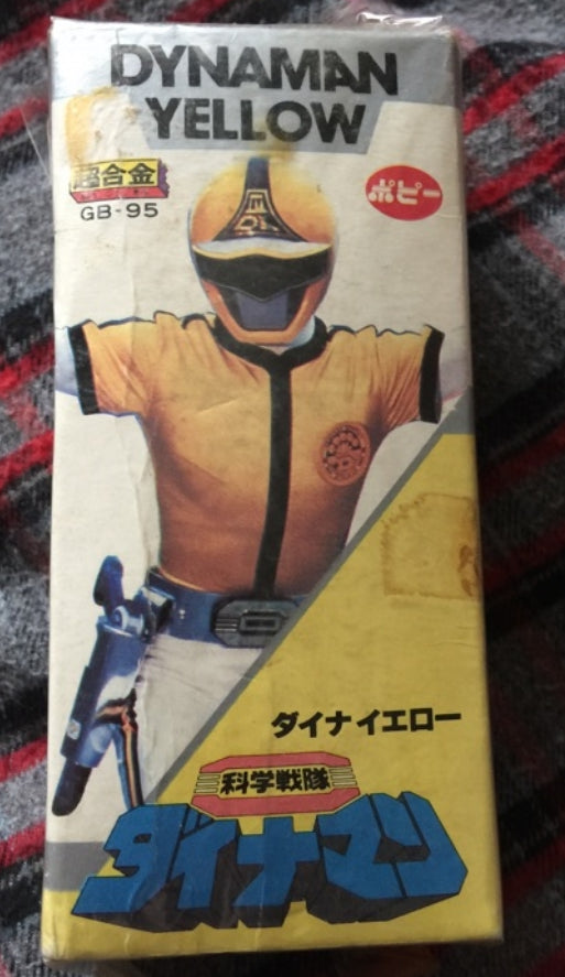 Popy Power Rangers Kagaku Sentai Dynaman Chogokin GB-95 Yellow Fighter Action Figure Used
