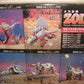 Tomy Zoids 1/72 Zenevas Memorial Box 1984 EMZ 01 02 03 04 05 Plastic Model Kit Action Figure Set