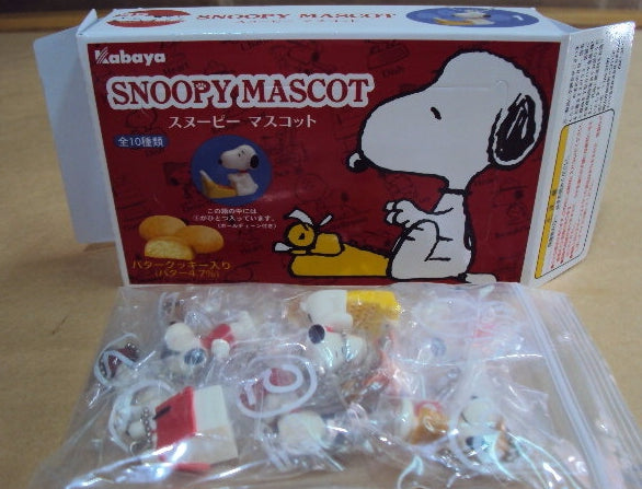 Kabaya The Peanuts Snoopy Mascot 10 Trading Figure Set
