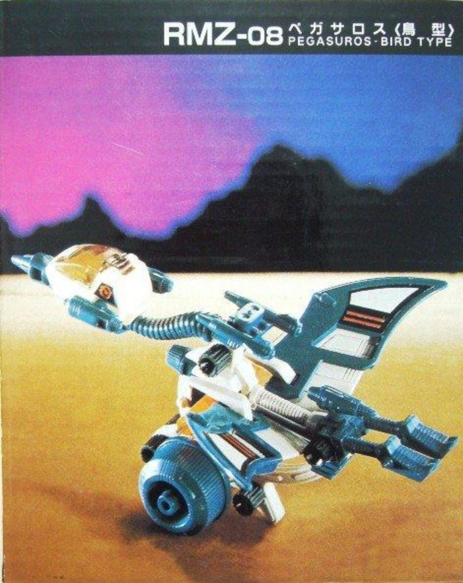 Tomy Zoids 1/72 RMZ-08 Pegasuros Bird Type Plastic Model Kit Action Figure