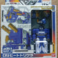 Bandai Machine Robo Mugenbine Mugen Gattai 09 Heat Tricera Action Figure Used