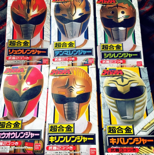 Bandai Power Rangers Gosei Sentai Dairanger Chogokin 6 Fighter Action Figure Used
