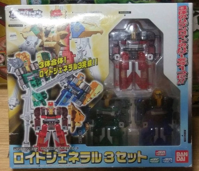 Bandai Machine Robo Mugenbine Mugen Gattai Roid General 3 Action Figure