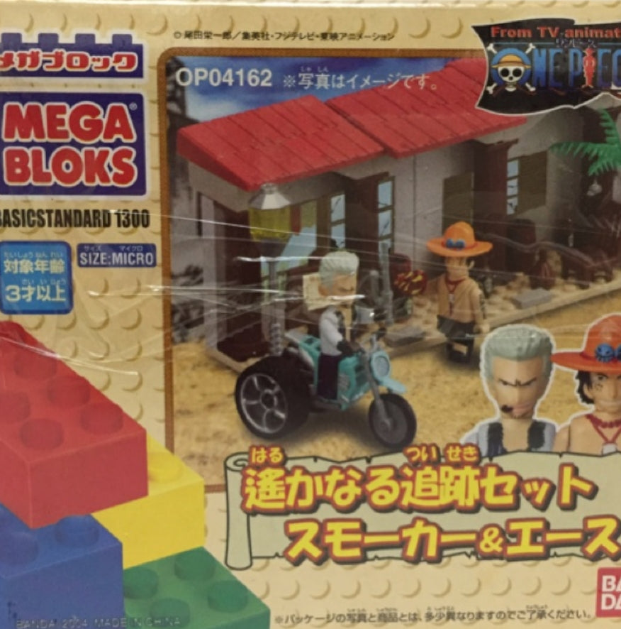 Bandai Megabloks One Piece OP04162 Action Figure Set