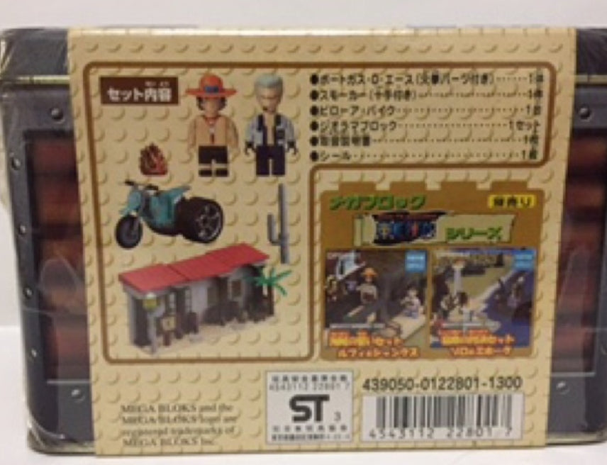 Bandai Megabloks One Piece OP04162 Action Figure Set