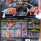 Bandai Machine Robo Mugenbine Mugen Gattai 05 Evo Rhinoce Action Figure