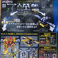 Bandai Machine Robo Mugenbine Mugen Gattai 03 Carry Eagle Action Figure