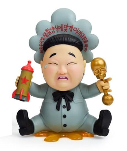 Kidrobot Baby Huey Vinyl Figure