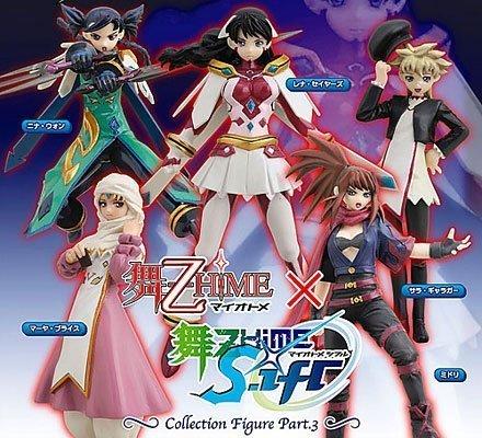 Cm's Mai Otome x Mai Otome 0 S.ifr Collection Part 3 5 Trading Figure Set