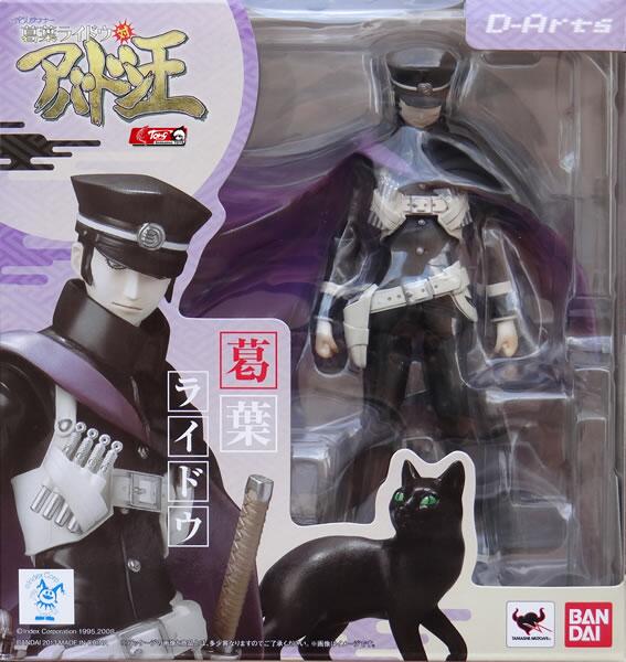 Bandai Tamashii Nations D-arts Raidou Kuzunoha Devil Summoner Action Figure