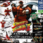 Takara Tomy Street Fighter II Gashapon Desktop Goods M. Bison ver 8 Collection Figure Set