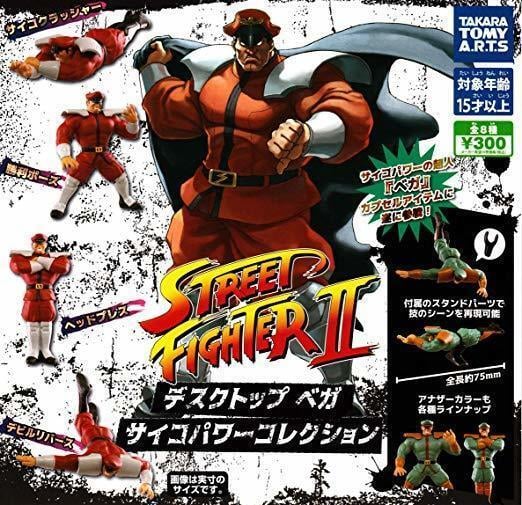 Takara Tomy Street Fighter II Gashapon Desktop Goods M. Bison ver 8 Collection Figure Set