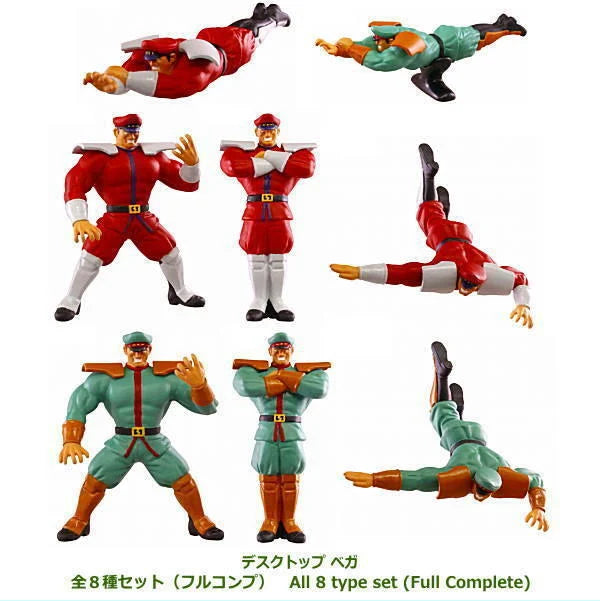 Takara Tomy Street Fighter II Gashapon Desktop Goods M. Bison ver 8 Collection Figure Set