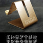 Capcom Monster Hunter Rise Limited Phone Stand & 2 Pins Set