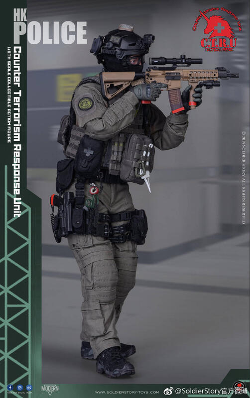 Soldier Story 1/6 12" SS116 C.T.R.U Hong Kong Police Counter Terrorism Response Unit Action Figure