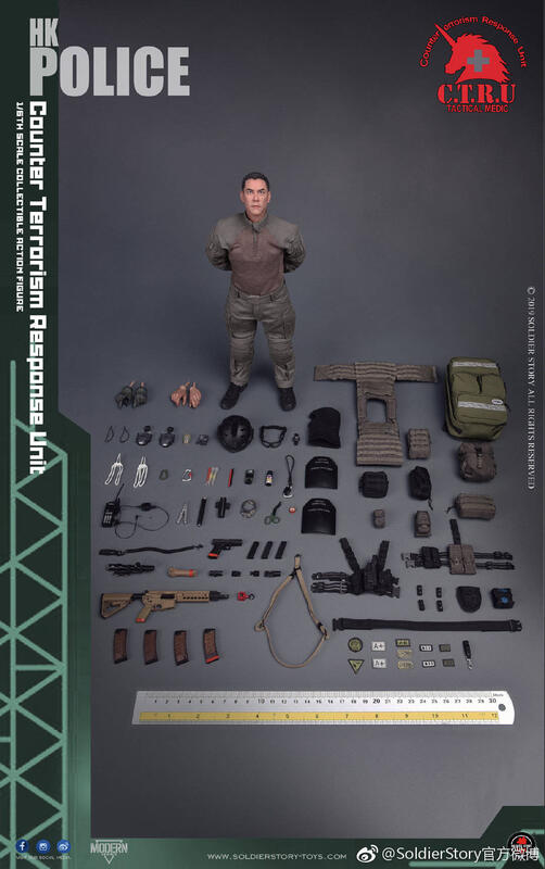 Soldier Story 1/6 12" SS116 C.T.R.U Hong Kong Police Counter Terrorism Response Unit Action Figure