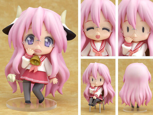 Good Smile Nendoroid #055a Lucky Star Miyuki Takara Animal ver Action Figure