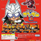 Bandai Gundam Gashapon Chimakore Part 3 10 Collection Figure Set