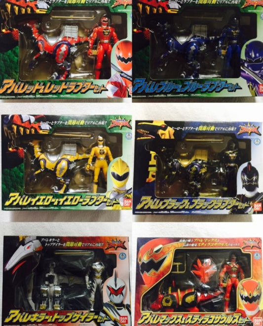 Bandai Power Rangers Abaranger Dino Thunder 6 Fighter Action Figure Set