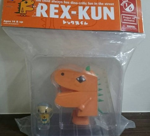 Medicom Toy Peoject 1/6 Exclusive Rex Kun Vinyl Figure