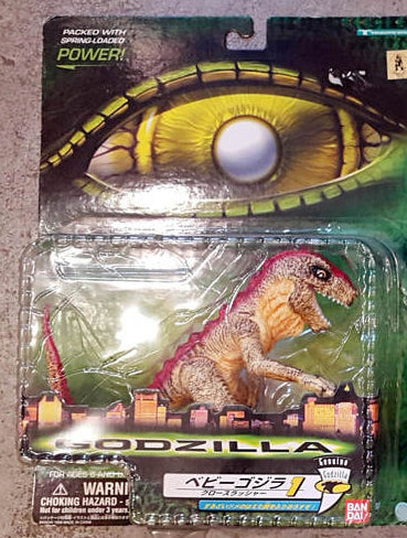 Trendmasters 1998 Baby Godzilla Series 1 Action Figure