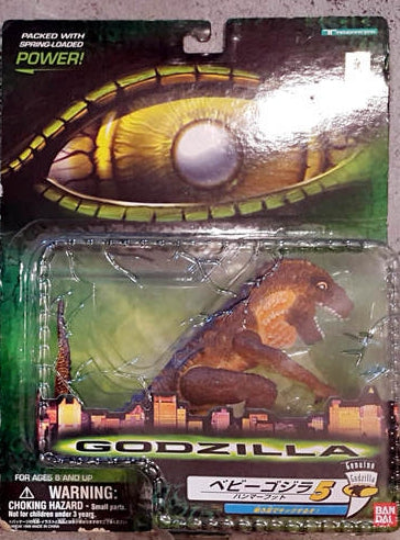 Trendmasters 1998 Baby Godzilla Series 5 Action Figure