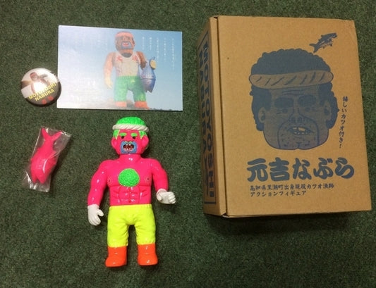 Yukinori Dehara 2015 Motoyoshi Nabura Pink Ver 6.5" Vinyl Figure