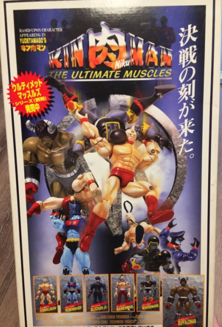 Romando Kinnikuman 17" Sofubi Soft Vinyl Action Figure