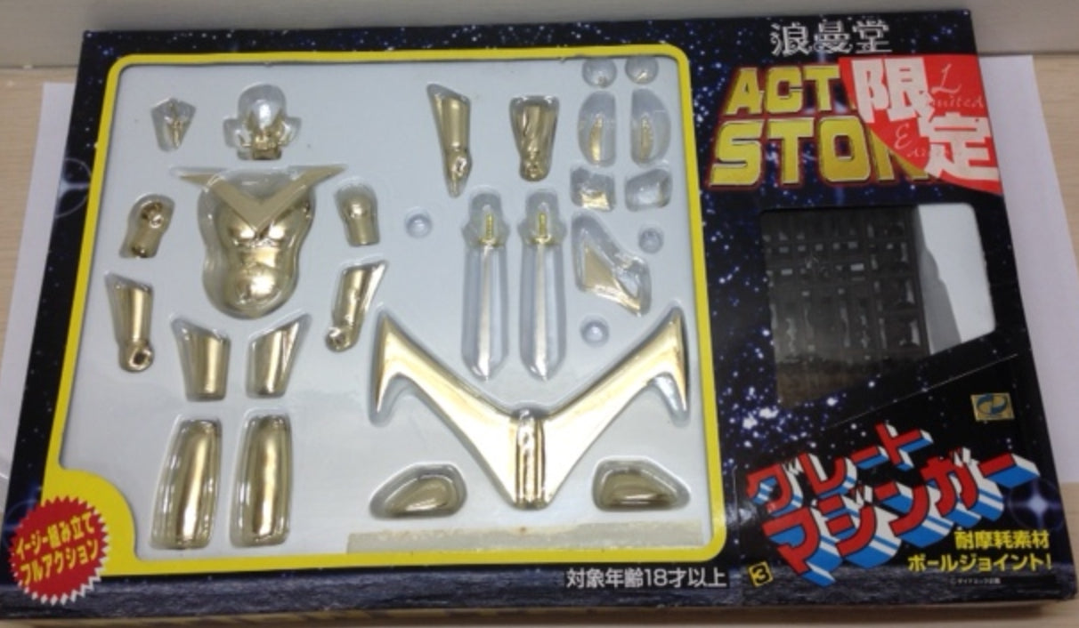 Romando Action Stone Great Mazinger Golden Limited Ver Action Figure