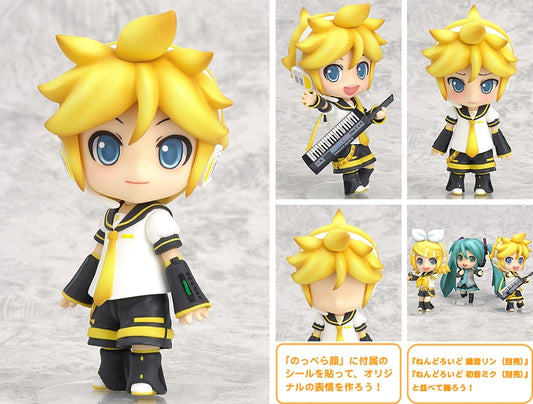 Good Smile Nendoroid #040 Vocaloid Character Vocal Series 02 Kagamine Len Action Figure