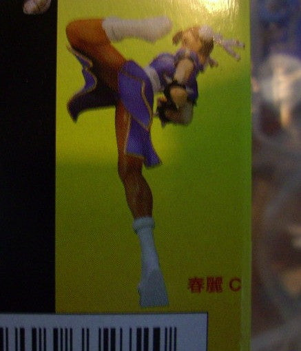 Yamato Capcom Collection Street Fighter Heroines Chun Li & Cammy Chun Li Type C 1P Ver Figure - Lavits Figure
 - 2