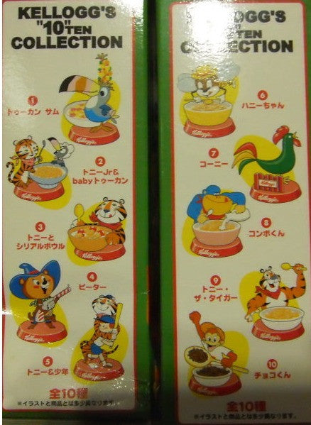 Kellogg's 10 Ten Collection 10 Figure Set