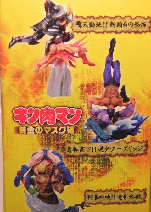 Medicos Neo Super Legend Statue Kinnikuman 5 Color Figure Set - Lavits Figure
 - 2