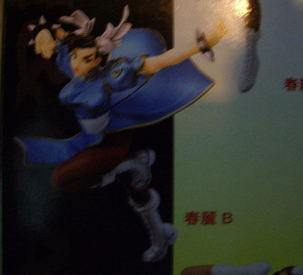 Yamato Capcom Collection Street Fighter Heroines Chun Li & Cammy Chun Li Type B 1P Ver Figure - Lavits Figure
 - 2