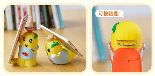 Taiwan Hi-Life Limited Funassyi Soft Vinyl Coin Bank Mobile Phone Holder 4 3.5" Figure Set - Lavits Figure
 - 2