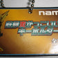 Namco Tekken Character Tiger Mascot Key Chain Holder Figure - Lavits Figure
 - 2