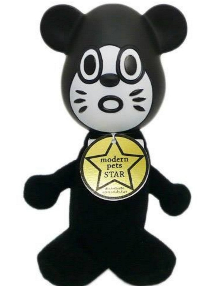 Play Set Products Modern Pets Star Ne-net Vinyl Figure Used - Lavits Figure
 - 1