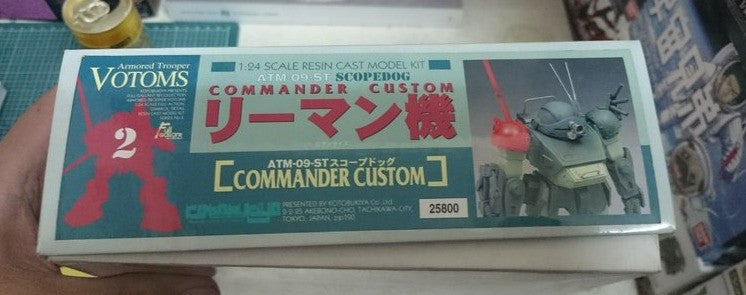 Kotobukiya 1/24 Votoms Armored Trooper 02 ATM-09-ST Scopedog Commander Custom Cold Cast Model Kit Figure