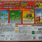 Epoch Nintendo Super Mario Bros Wii Balance World Tabletop Board Game