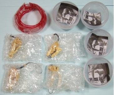 Kaiyodo Gashapon Ancient Mammals Limited 4 Skull Strap Figure Set - Lavits Figure
 - 2