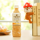 Kirin Afternoon Tea Taiwan Limited Disney Chip 'n' Dale 2 Plush Doll in Bottle Figure Set