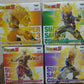Banpresto Dragon Ball Z Super Saiyan Series Broly Gogeta Son Gokou Trunks 4 Figure Set - Lavits Figure
 - 1