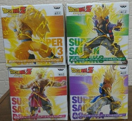 Banpresto Dragon Ball Z Super Saiyan Series Broly Gogeta Son Gokou Trunks 4 Figure Set - Lavits Figure
 - 1