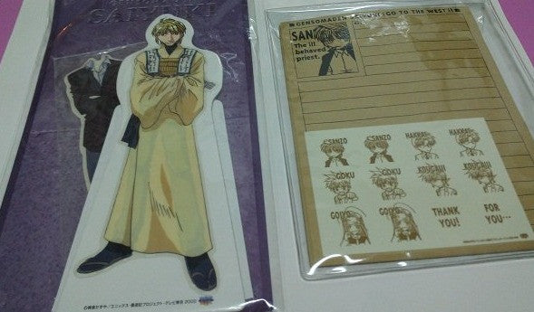 Japan Gensomaden Saiyuki Genjyo Sanzo Lot: Coaster Letter Paper Fan Strap Set - Lavits Figure
 - 2