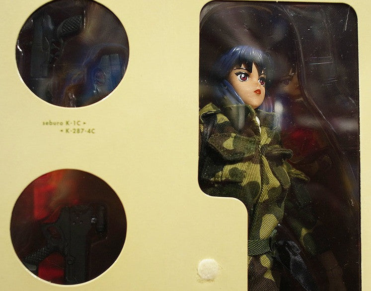 Bandai 1/6 12" Ghost In The Shell Alpha Action Doll Series Motoko Kusanagi Variant #2 Figure - Lavits Figure
 - 2